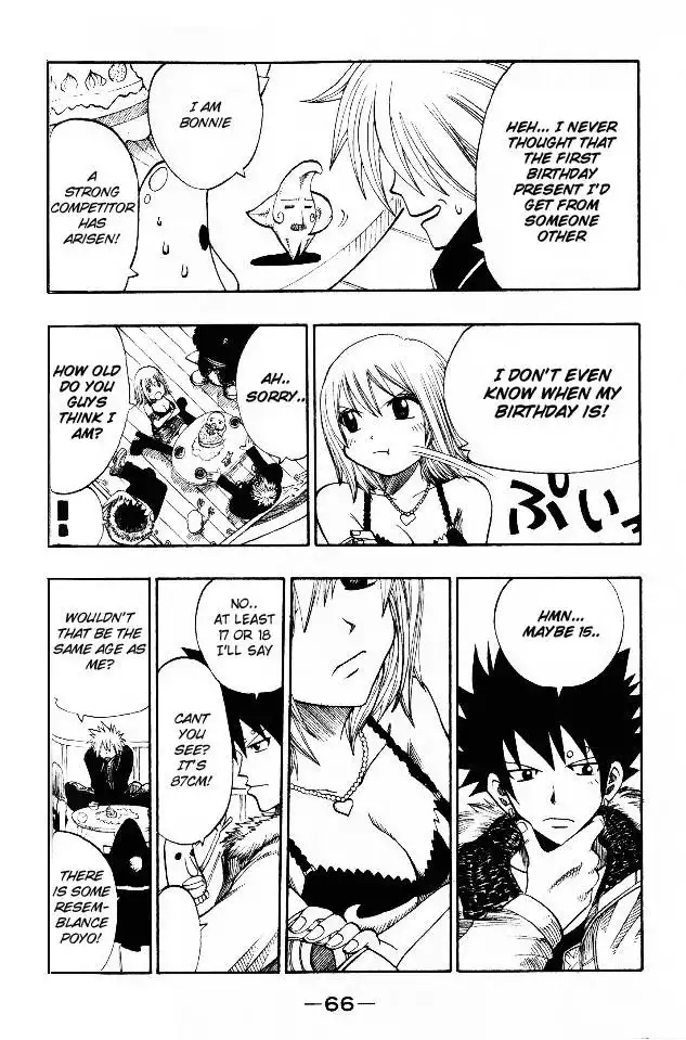 Rave Master Chapter 141 5